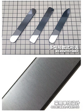 GLASS FILE 3 TYPE SET MS054